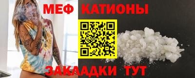 героин Можга