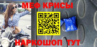 героин Можга