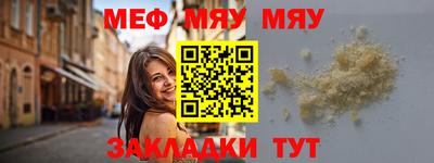 соль ск Моздок