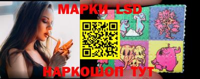 героин Можга