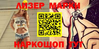 героин Можга