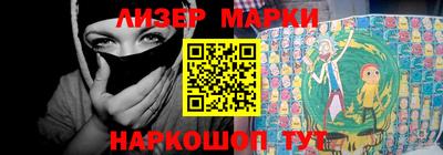 героин Можга
