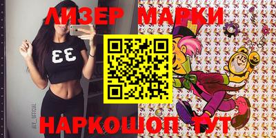 героин Можга