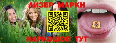 героин Можга