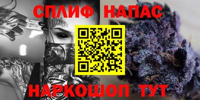 героин Можга