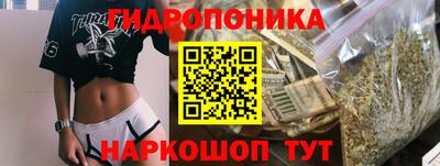 героин Можга