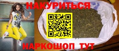 соль ск Моздок