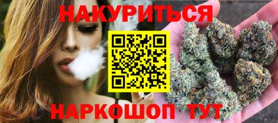 соль ск Моздок