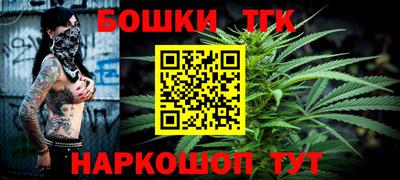 стафф Можайск