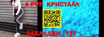 героин Можга