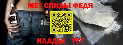соль ск Моздок