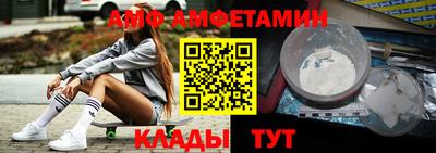 соль ск Моздок