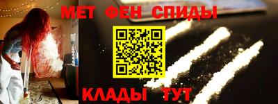 героин Можга