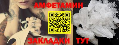 героин Можга