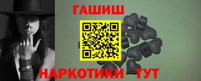 стафф Можайск