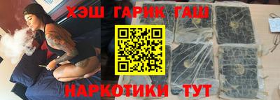 стафф Можайск