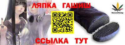 героин Можга