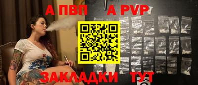 героин Можга