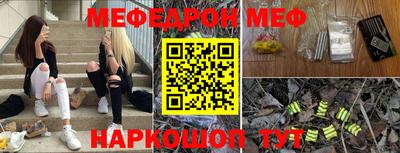 героин Можга