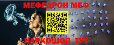 героин Можга