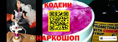 соль ск Моздок