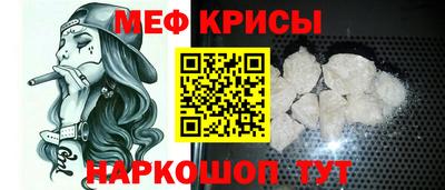 соль ск Моздок